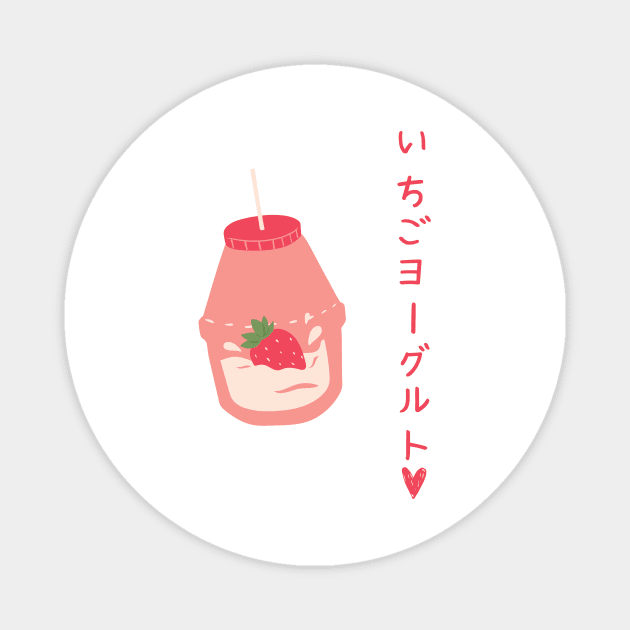 Strawberry Yogurt Kawaii Magnet by Moshi Moshi Designs